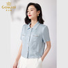 乔万尼短款真丝衬衫夏季新款桑蚕丝上衣ET2C260 商品缩略图1
