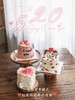恋爱日记·低卡糖蛋糕  | Midori 商品缩略图4