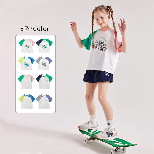 【多美乐】龙之涵 亲子款百棉双色短袖T恤 23年新款中大童纯棉短袖背心 婴幼儿A类标准 商品图3