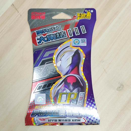 卡游桌游 商品图6