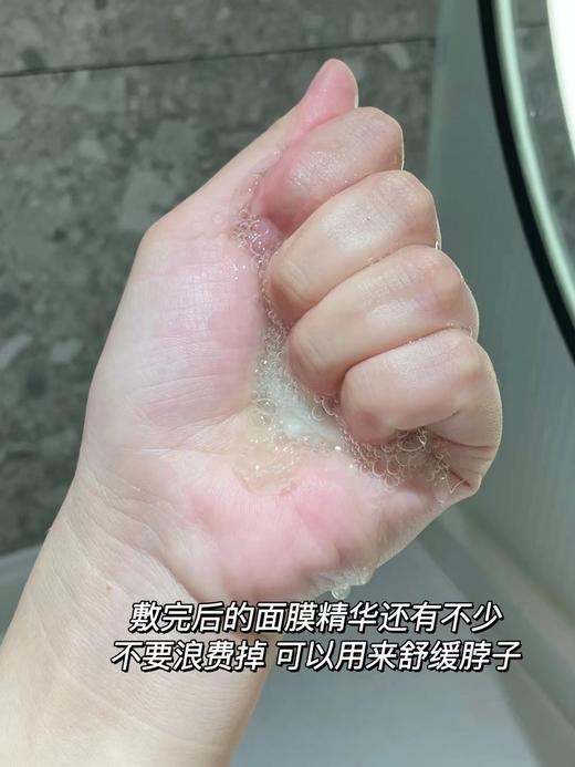 Facelive/斐思妮合集 绿膜 / 灯泡膜 / 冰膜 / 黑膜  / 蓝膜  舒敏褪红补水保湿面膜修护敏感肌补水 裴思妮菲思妮任选三盒，拍下自动改价99 商品图3