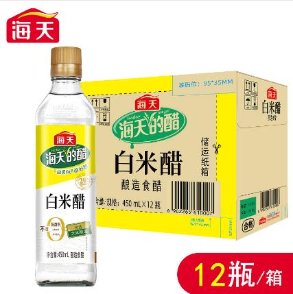 海天白米醋450ml 商品图0