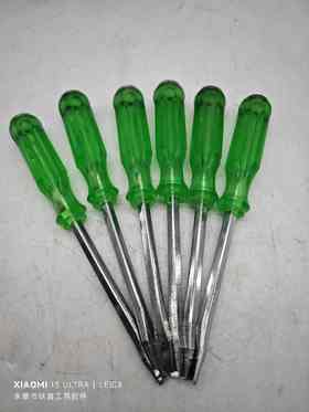 【货号03122】库存处理穿心螺丝刀一字超硬工业级敲击螺丝批头通心加重型18厘米长度工地专用螺丝起子