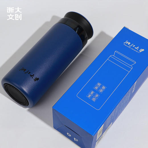 【浙大文创】浙江大学浙大蓝保温杯 商品图4