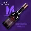 13度茅台悠蜜UMEET蓝莓精酿 遇见·丹红（半干型）550ml 单瓶 商品缩略图1