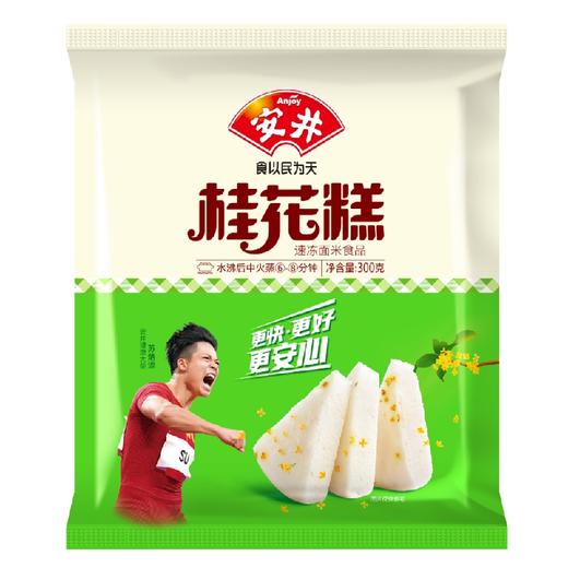 安井袋装桂花糕300g(6971738650017) 商品图0