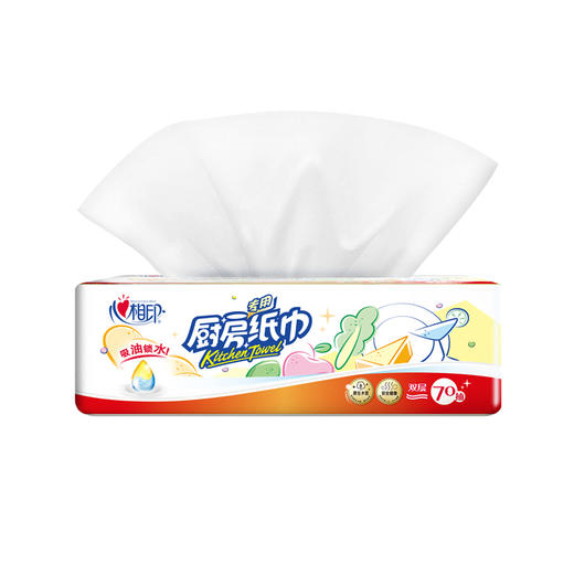 心相印抽取式厨房纸巾70抽*3包 /提   KDT170    商品图1