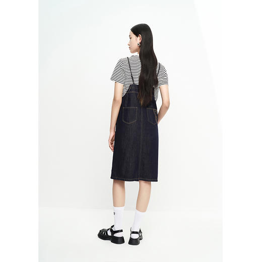 NEELLY纳俪商场同款夏季背带裙女牛仔前开叉A字裙条纹T恤两件套潮N23053Z01187 商品图3