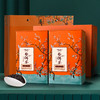 云南勐海春茶 | 普洱茶熟茶 商品缩略图0