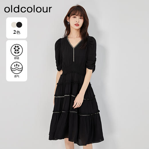 oldcolour2023夏季新款法式气质优雅V领高腰蛋糕连衣裙O24101536 商品图0