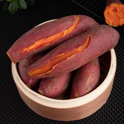 枝悦 福建六鳌蜜薯 山芋糖心蜜薯 软糯无丝 产地直发 72小时发货（果蔬生鲜签收24小时内保留完整包装面单可售后，超时不予理赔，拍下默认接受） 商品图4