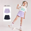 【龙之涵运动裙裤】吸湿排汗 婴幼儿A类标准！ 商品缩略图3