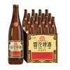 雪花啤酒 经典沈阳老雪 640ml 商品缩略图4