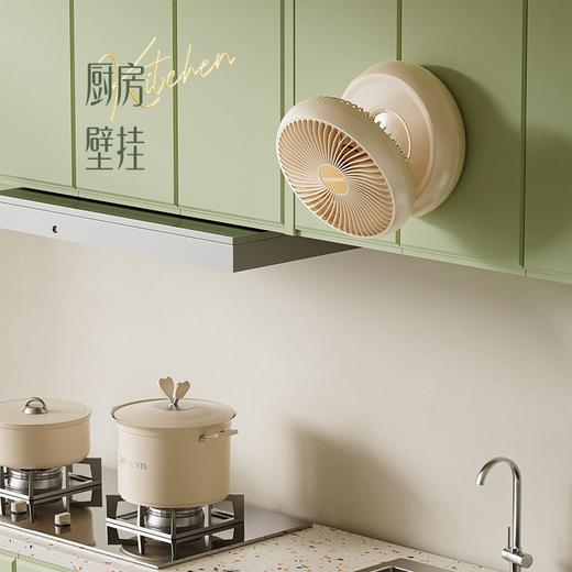 瑞士coplax电风扇悬浮折叠家用静音台式摇头迷你宿舍厨房遥控壁挂 商品图4