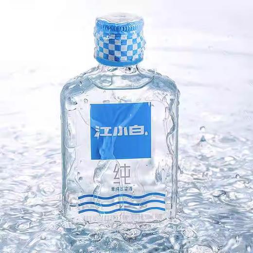 江小白酒单纯高粱小酒 40度300mL/瓶 商品图1