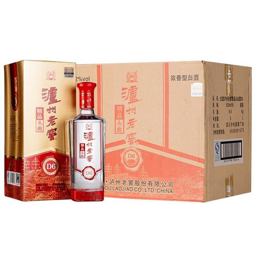 泸州老窖精品头曲D6 500ml 商品图2