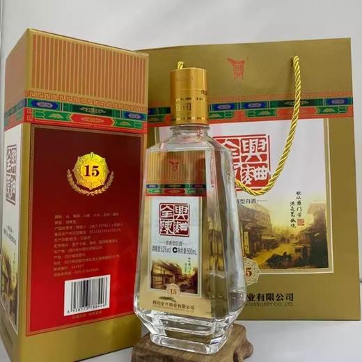 四川全兴陈曲酒52度500ml 商品图4