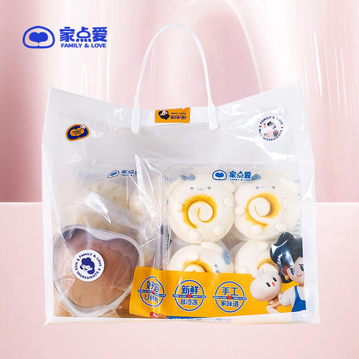 520限定礼盒 商品图1