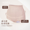 雅黛丽全棉内裤女孕中晚期高腰大码短裤可调节夏季薄款透气裤头女 商品缩略图1