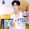 雪花啤酒  黑狮白啤自由我心 330ml瓶 商品缩略图0