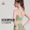 （断码清仓）梵美人 F3017L 瑜伽文胸 带胸垫 裸感 商品缩略图3