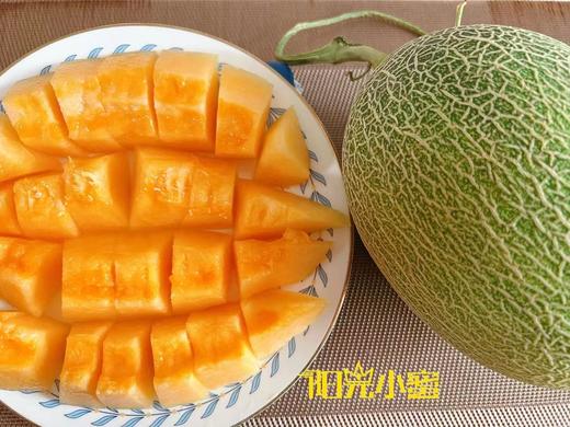 【新疆】哈密瓜（皮薄肉厚·鲜甜多汁） 商品图1