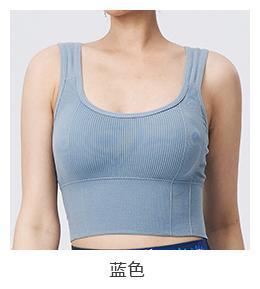 壁虎瑜伽【2305SY238】修身显瘦短袖（有胸垫）【5天发货】 商品图7
