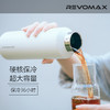 【爆款】Revomax锐虎单手一秒杯保温杯  便携出游运动户外 商品缩略图3