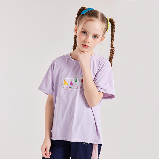 【全波长纳米多维孔防晒 UPF50+ 自带凉感】 商品图13