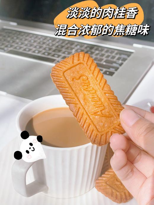 Anemon3（爱你们）-比利时风味焦糖    商品图9