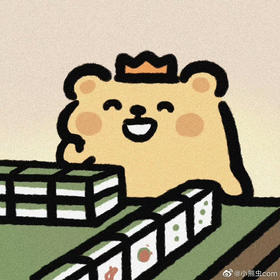 运费A