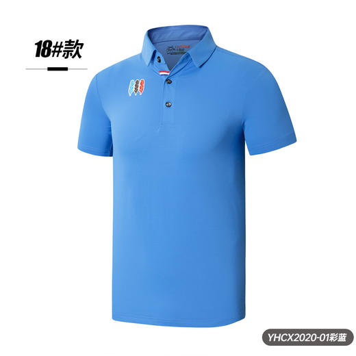 顺丰包邮清仓特卖奥蓝克高尔夫男装速干短袖T恤裤子活动任选1件199元，2件199元，3件399元 商品图5