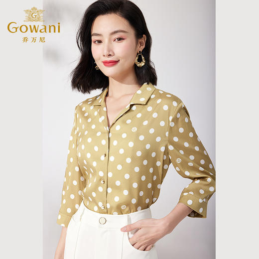 乔万尼真丝衬衫V领设计气质职场波点桑蚕丝上衣ET2C247 商品图3