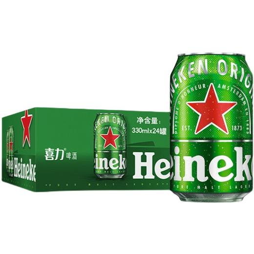 喜力11.4度330ml 商品图2