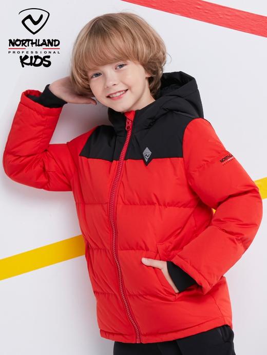 【清仓捡漏】诺诗兰儿童厚羽绒服 CO210411 | 保暖防风、穿着舒适、时尚撞色设计、户外休闲百搭 商品图0