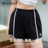 夏季新款运动短裤女薄款宽松外跑休闲热裤高腰瑜伽短裤YXYDDK001 商品缩略图1