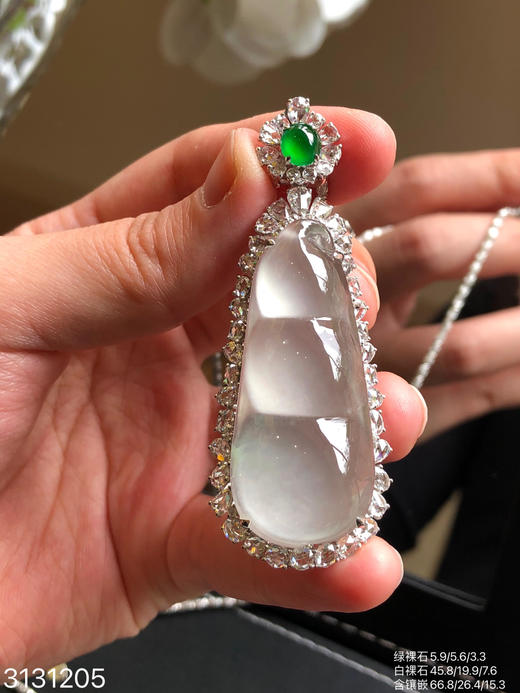 近玻璃飘花福豆吊坠【3131205】具体价格微信咨询 商品图2