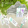 哈喽爱豆教师节  diy丝带刺绣艺术花卉精品礼盒 商品缩略图8
