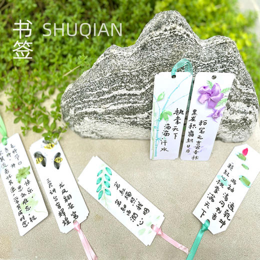 哈喽爱豆教师节  diy丝带刺绣艺术花卉精品礼盒 商品图8