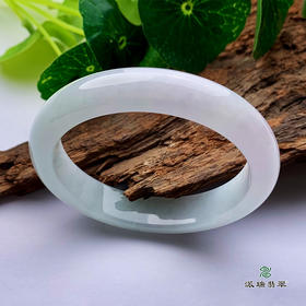 派瑞翡翠 翡翠手镯 糯种 浅紫