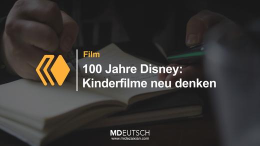 13.【电影】迪士尼100年（MP3） 商品图0