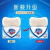 舒肤佳纯白香皂100g 商品缩略图2