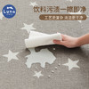 LunaStory韩国PE丝绸布艺地垫宝宝网红爬行垫加厚婴儿家用垫子 商品缩略图2
