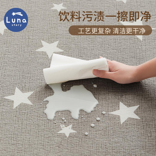 LunaStory韩国PE丝绸布艺地垫宝宝网红爬行垫加厚婴儿家用垫子 商品图2