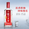52度泸州老窖09版头曲 500ml 商品缩略图1