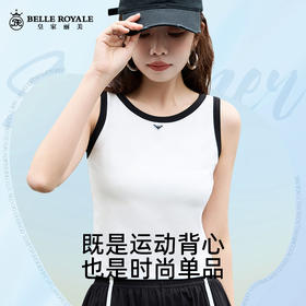 时尚运动无袖背心女夏季新款显瘦打底修身纯棉外穿内搭上衣BX1671