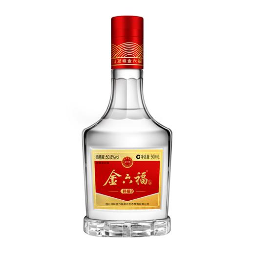 金六福 祥福9  五粮酿造粮食酒 500ml 商品图0