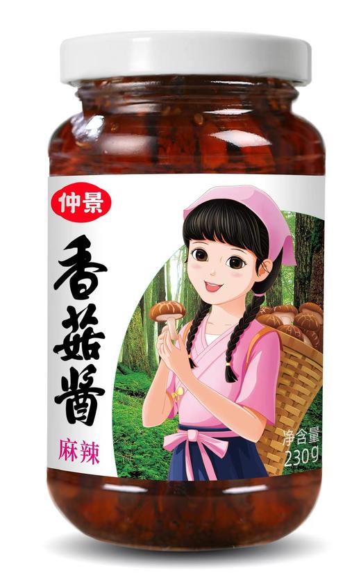 仲景麻辣香菇酱230g 商品图0