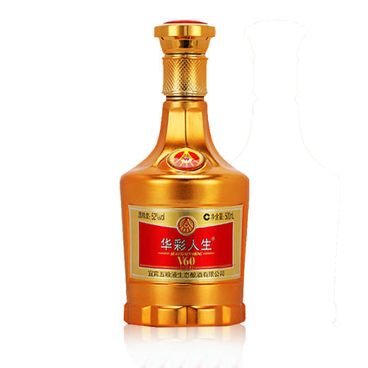 五粮华彩人生V60 52度金装版浓香型纯粮白酒 500m 商品图1