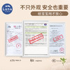 LunaStory韩国PE丝绸布艺地垫宝宝网红爬行垫加厚婴儿家用垫子 商品缩略图3